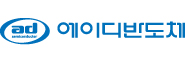 AD Semiconductor